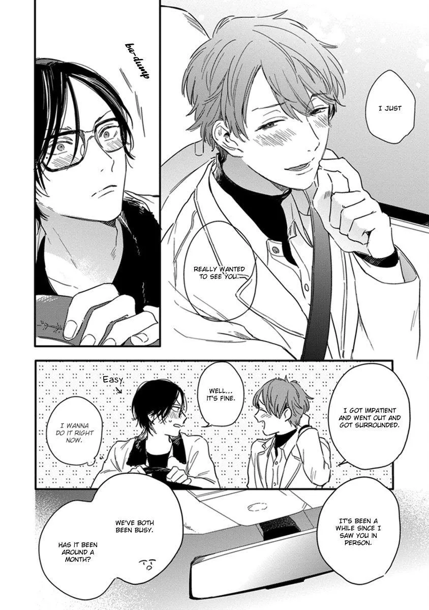 Read Hello Morning Star chapter 6 image 9 on Lezhin