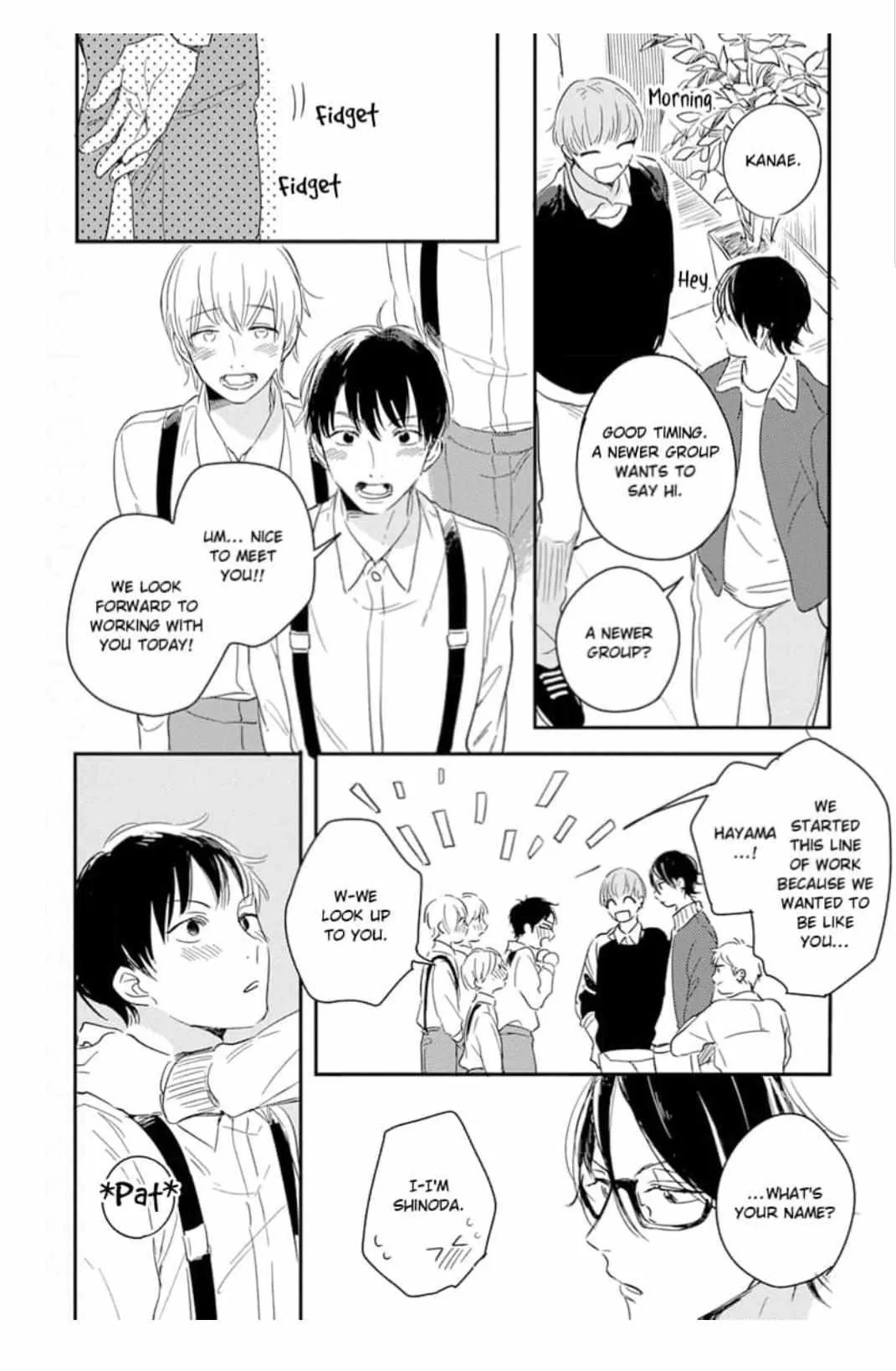 Read Hello Morning Star chapter 7.5 image 15 on Lezhin