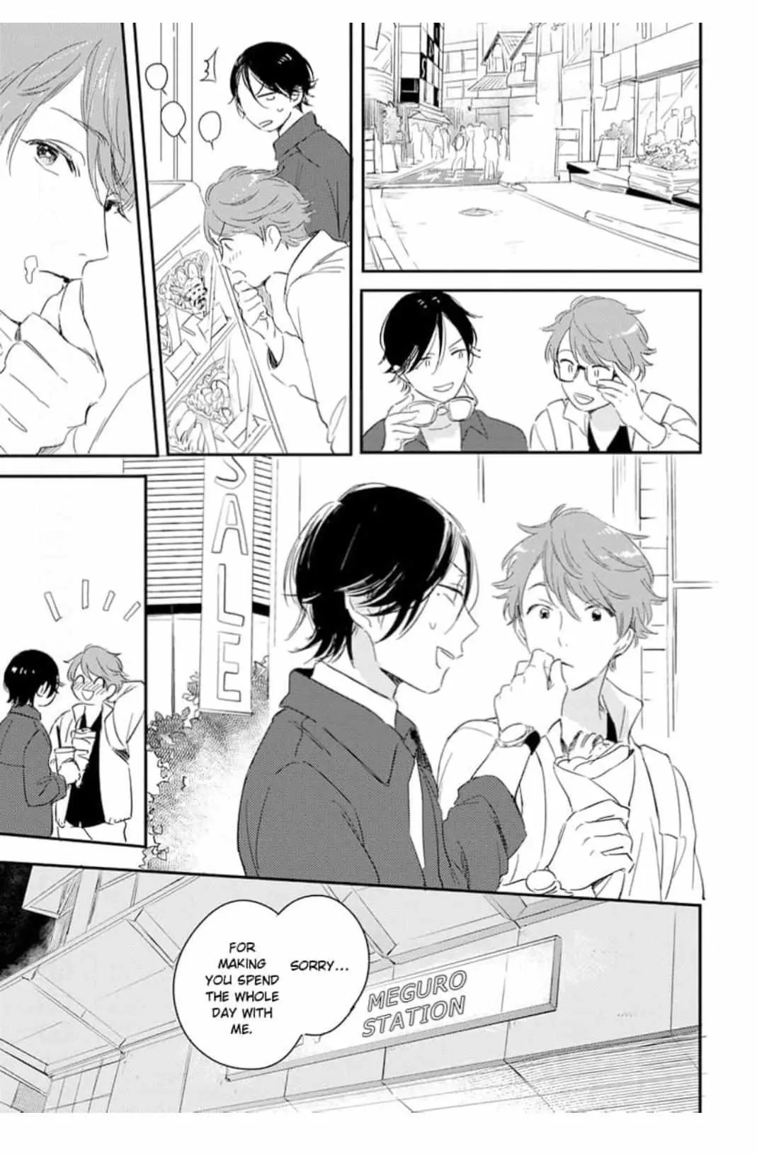 Read Hello Morning Star chapter 7.5 image 20 on Lezhin