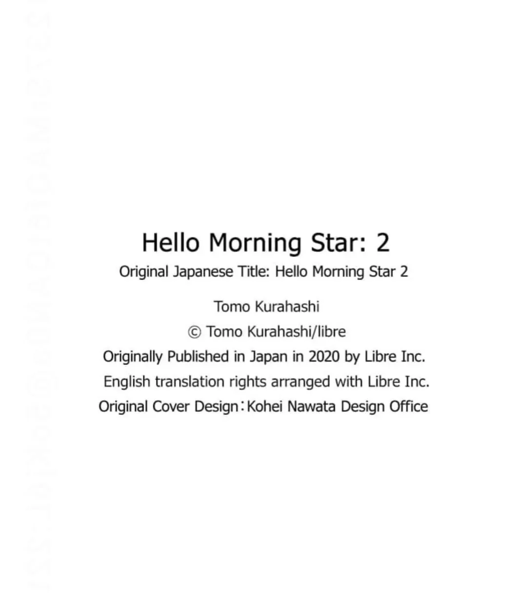 Read Hello Morning Star chapter 7.5 image 31 on Lezhin