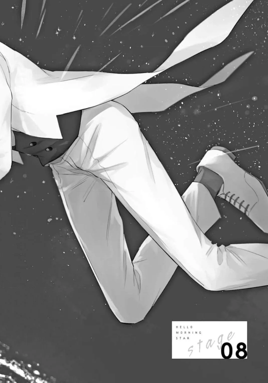 Read Hello Morning Star chapter 7.5 image 6 on Lezhin