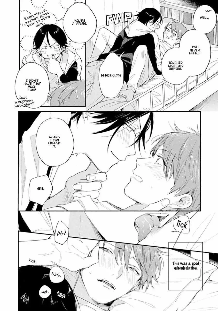 Read Hello Morning Star chapter 8 image 22 on Lezhin