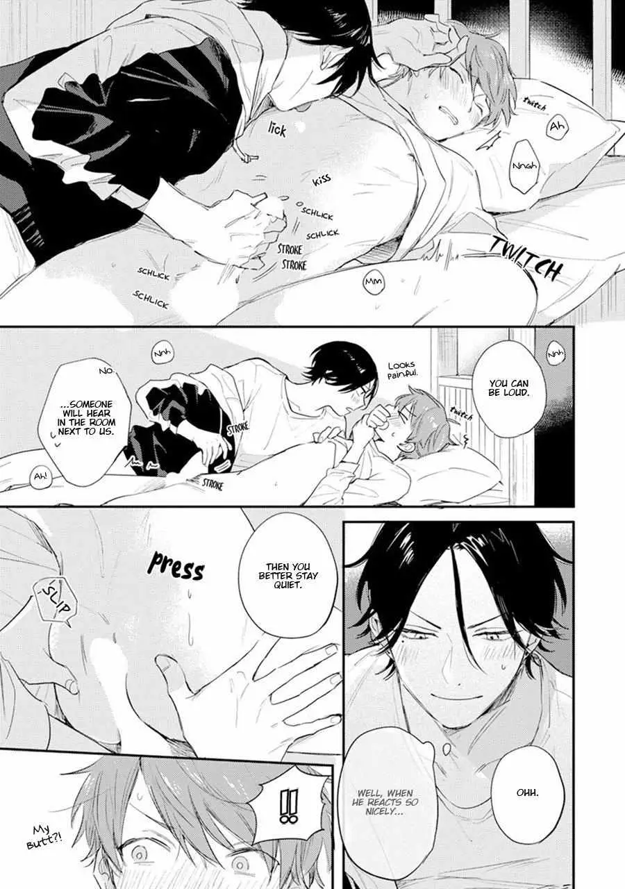 Read Hello Morning Star chapter 8 image 23 on Lezhin