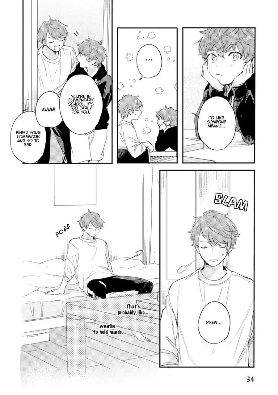 Read Hello Morning Star chapter 8 image 4 on Lezhin