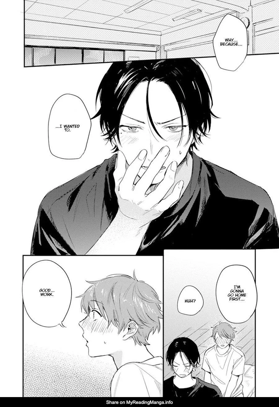 Read Hello Morning Star chapter 8 image 6 on Lezhin