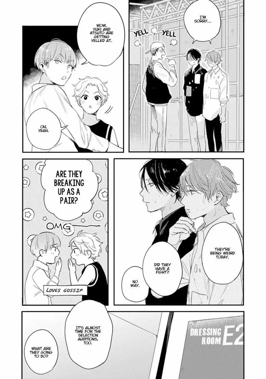 Read Hello Morning Star chapter 8 image 8 on Lezhin