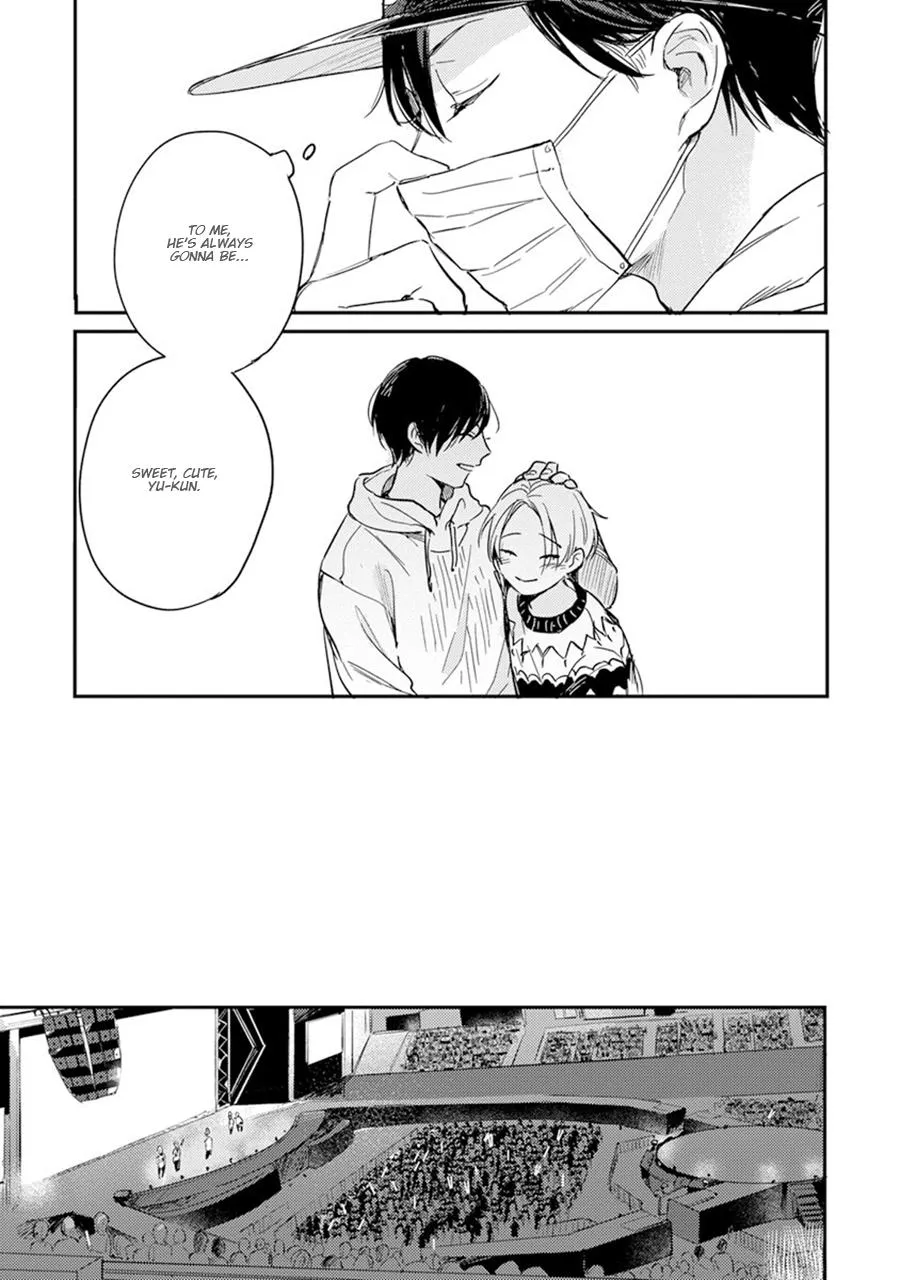 Read Hello Morning Star chapter 9 image 12 on Lezhin