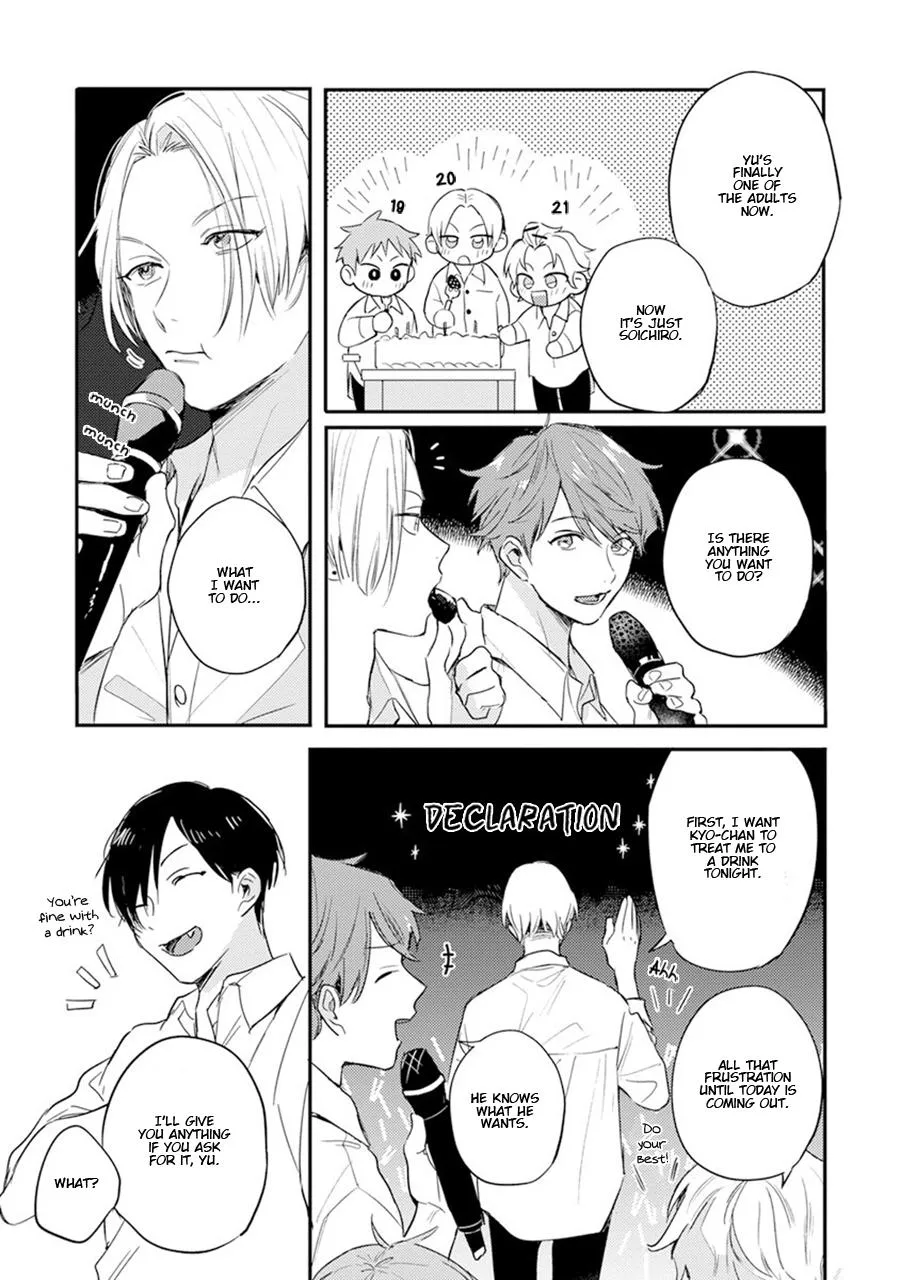Read Hello Morning Star chapter 9 image 14 on Lezhin