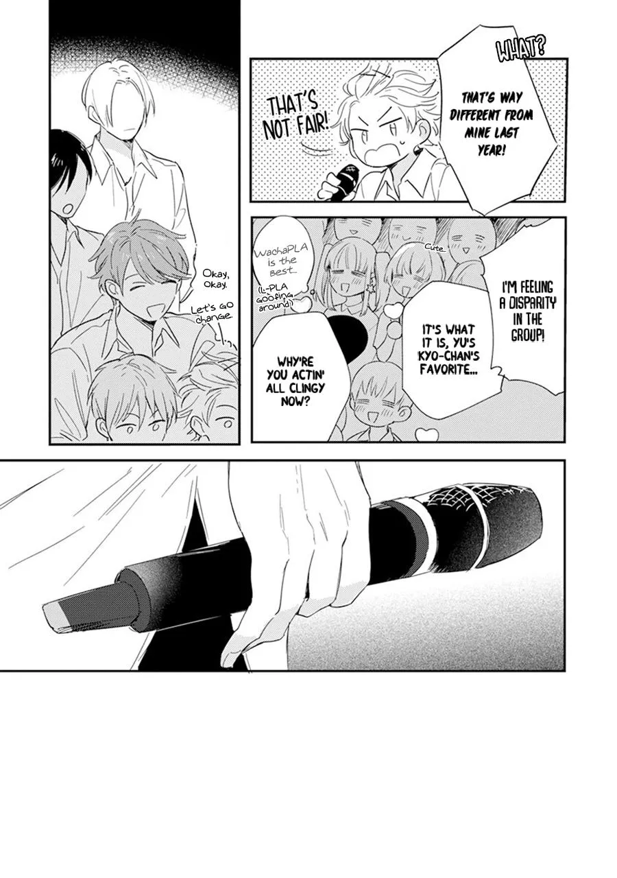 Read Hello Morning Star chapter 9 image 16 on Lezhin