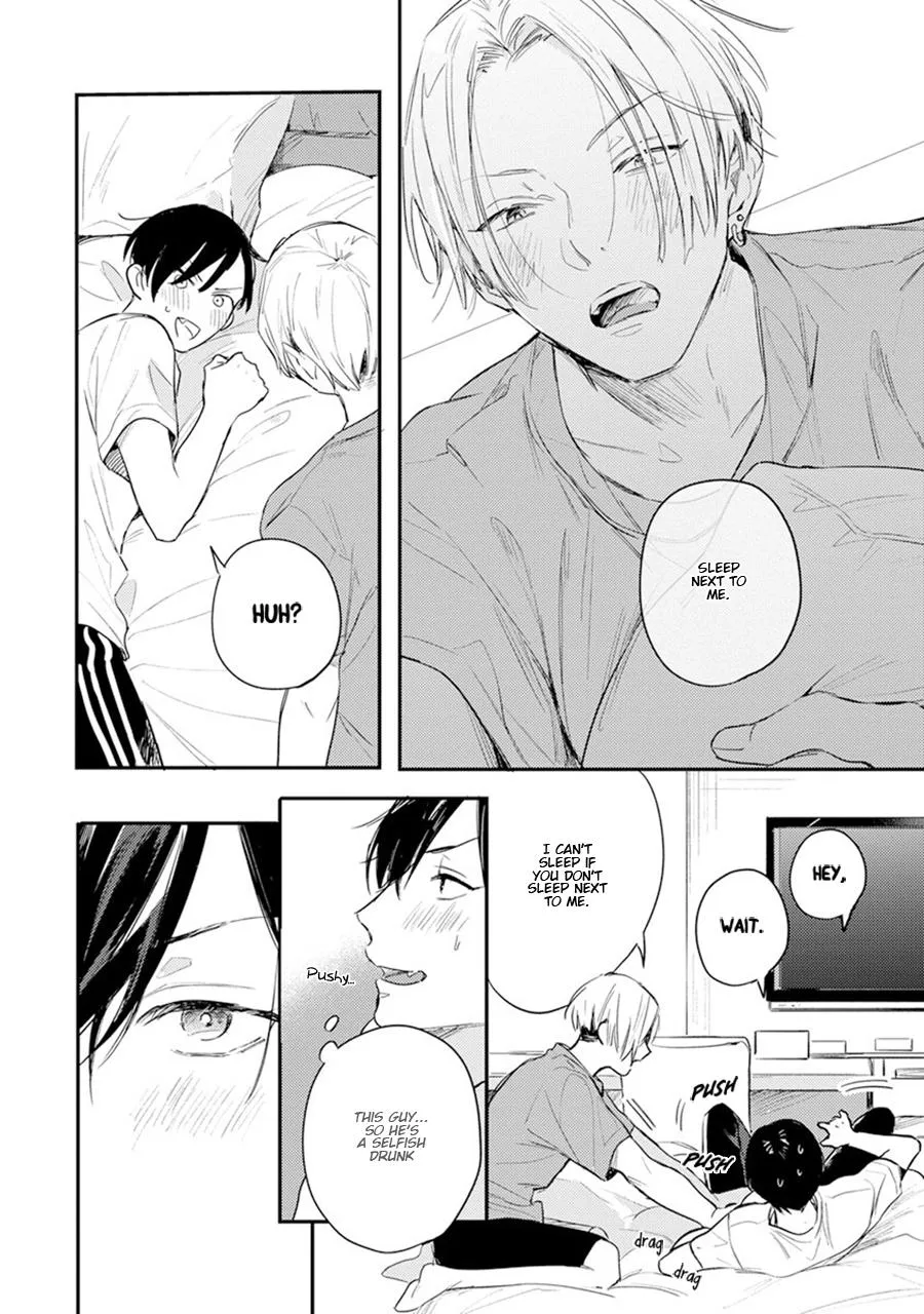 Read Hello Morning Star chapter 9 image 19 on Lezhin