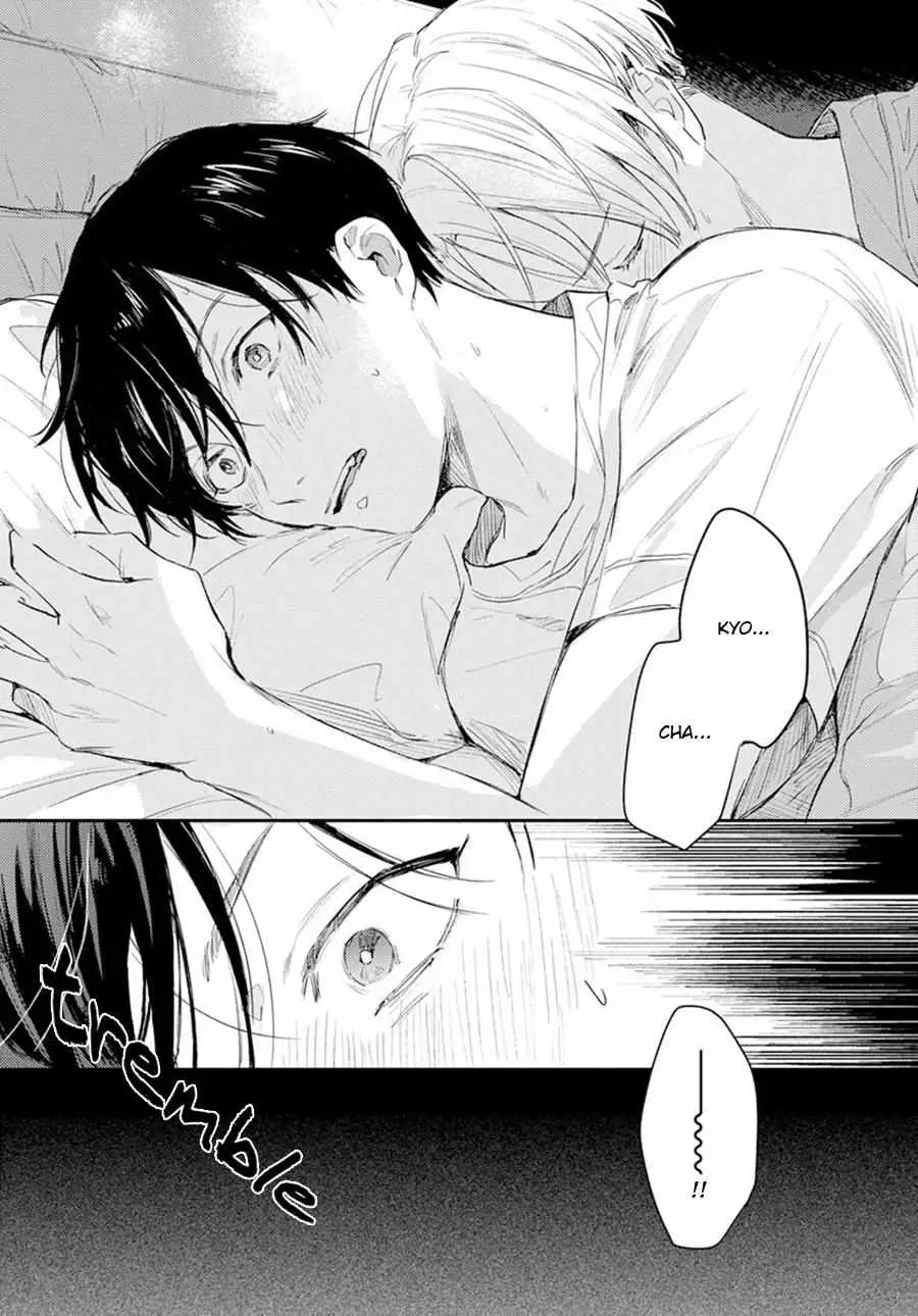 Read Hello Morning Star chapter 9 image 25 on Lezhin