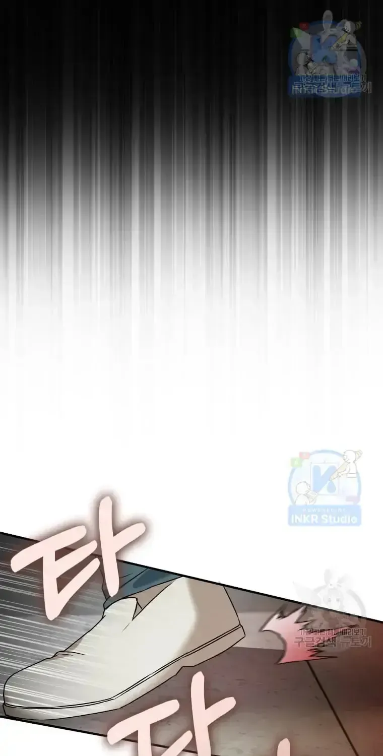 Read Hello, Mr. Veterinarian! chapter 1.1 image 71 on Lezhin