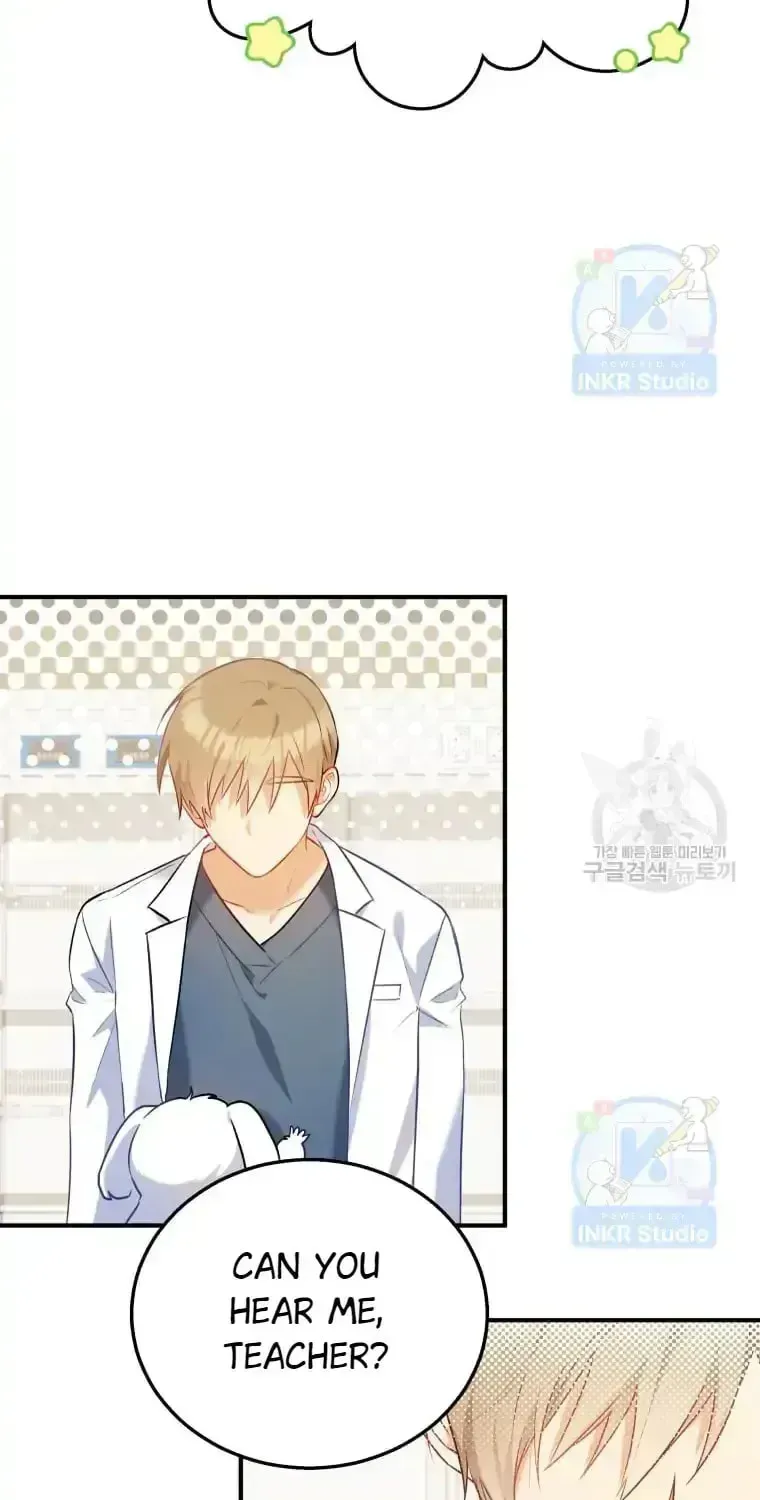Hello, Mr. Veterinarian! Chapter 1.2 page 107 - 
