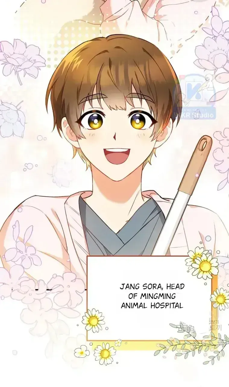 Hello, Mr. Veterinarian! Chapter 1.2 page 51 - 