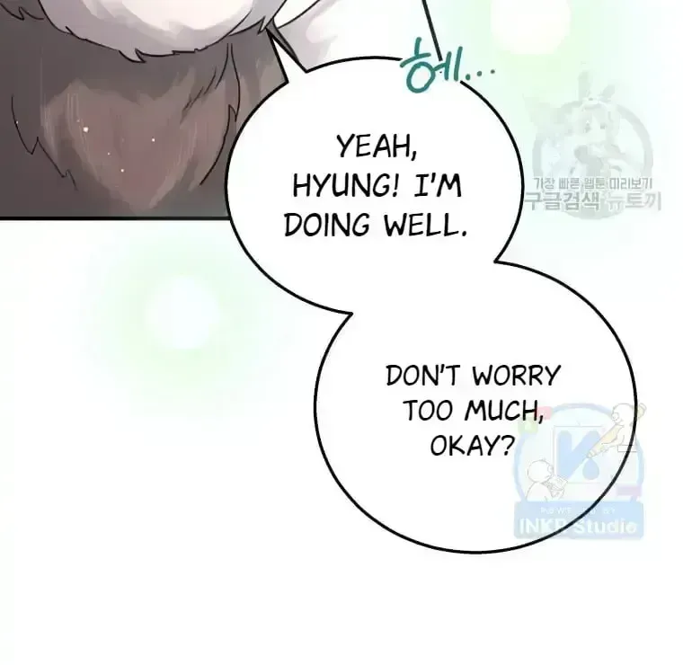 Hello, Mr. Veterinarian! Chapter 1.3 page 23 - 