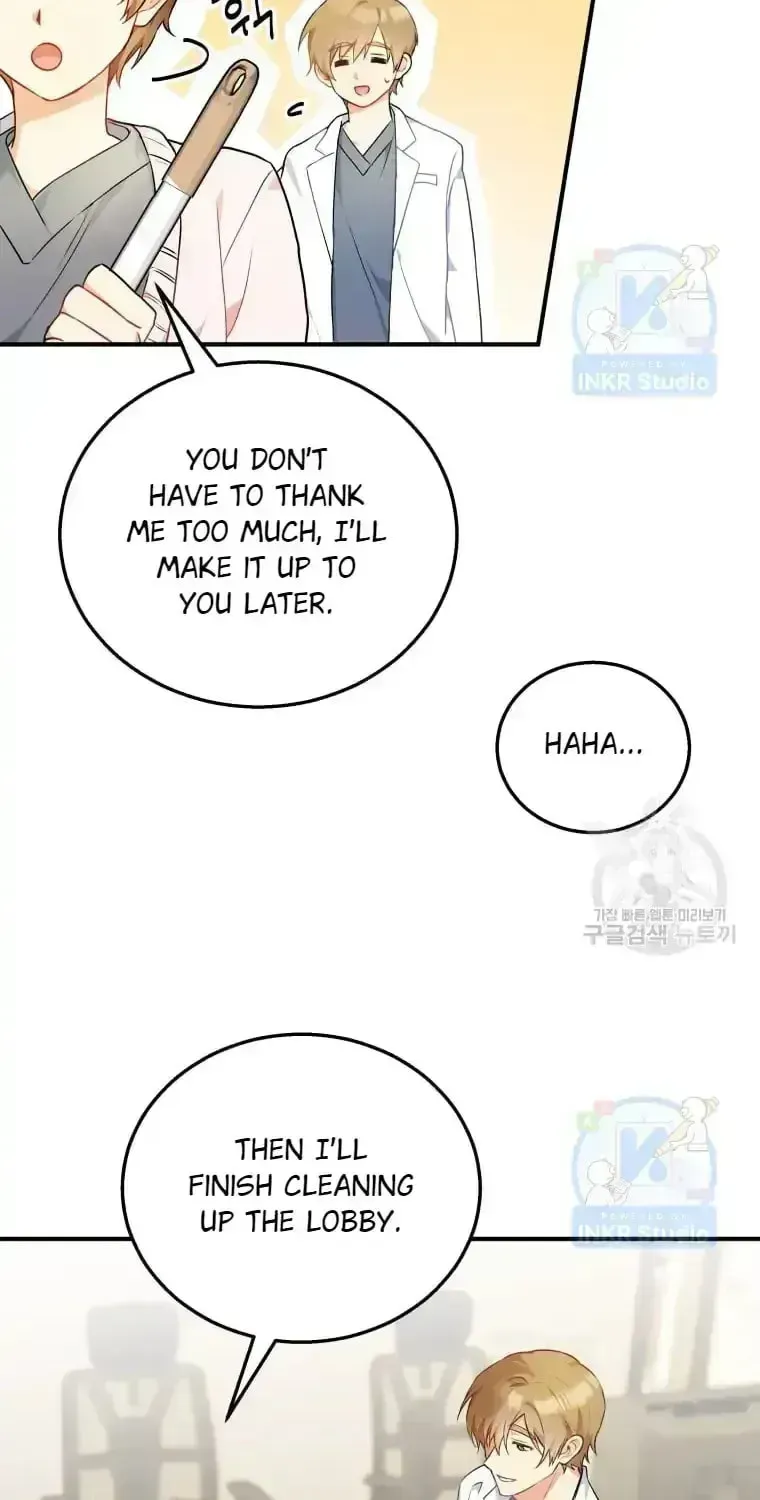 Hello, Mr. Veterinarian! Chapter 1.3 page 58 - 