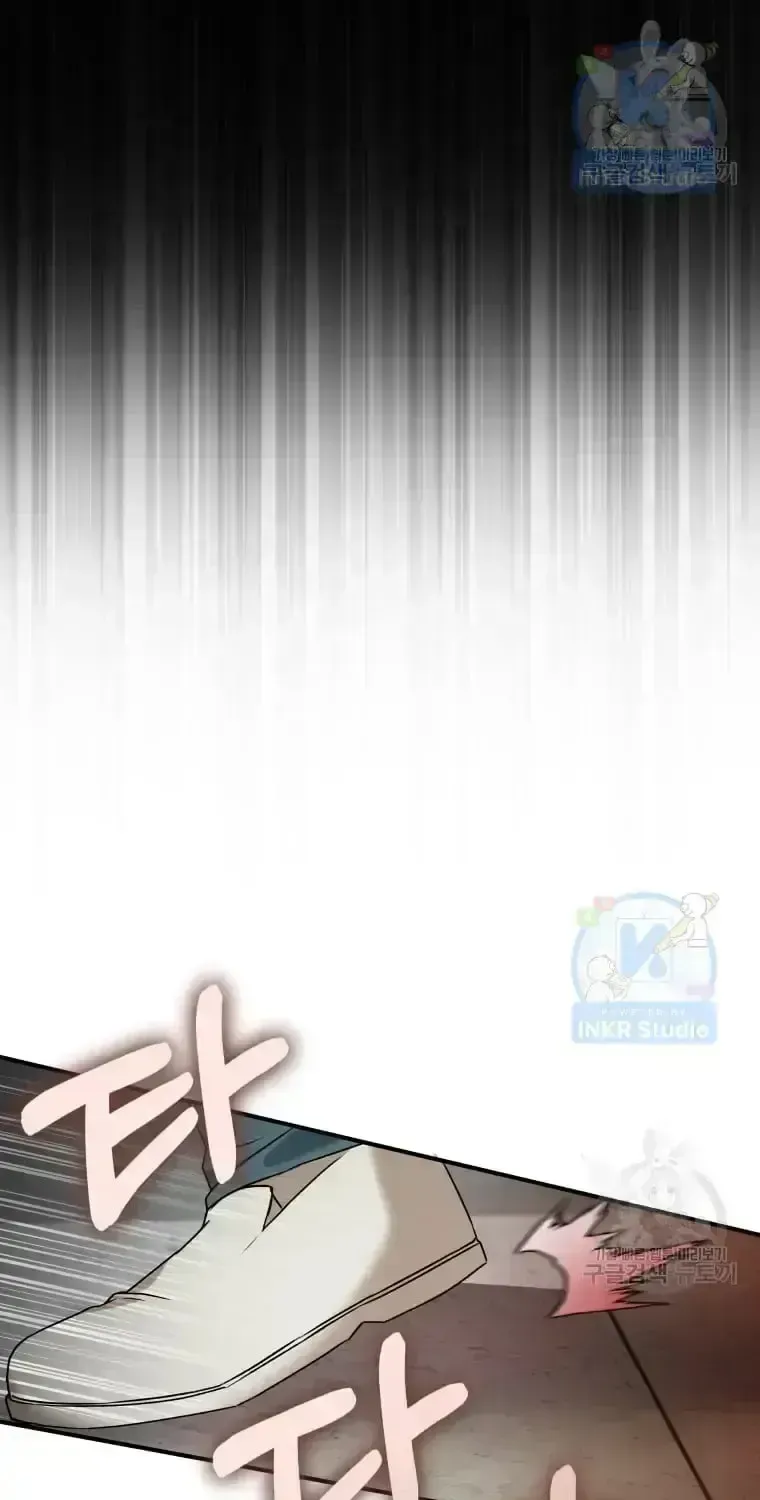 Hello, Mr. Veterinarian! Chapter 1.3 page 72 - 