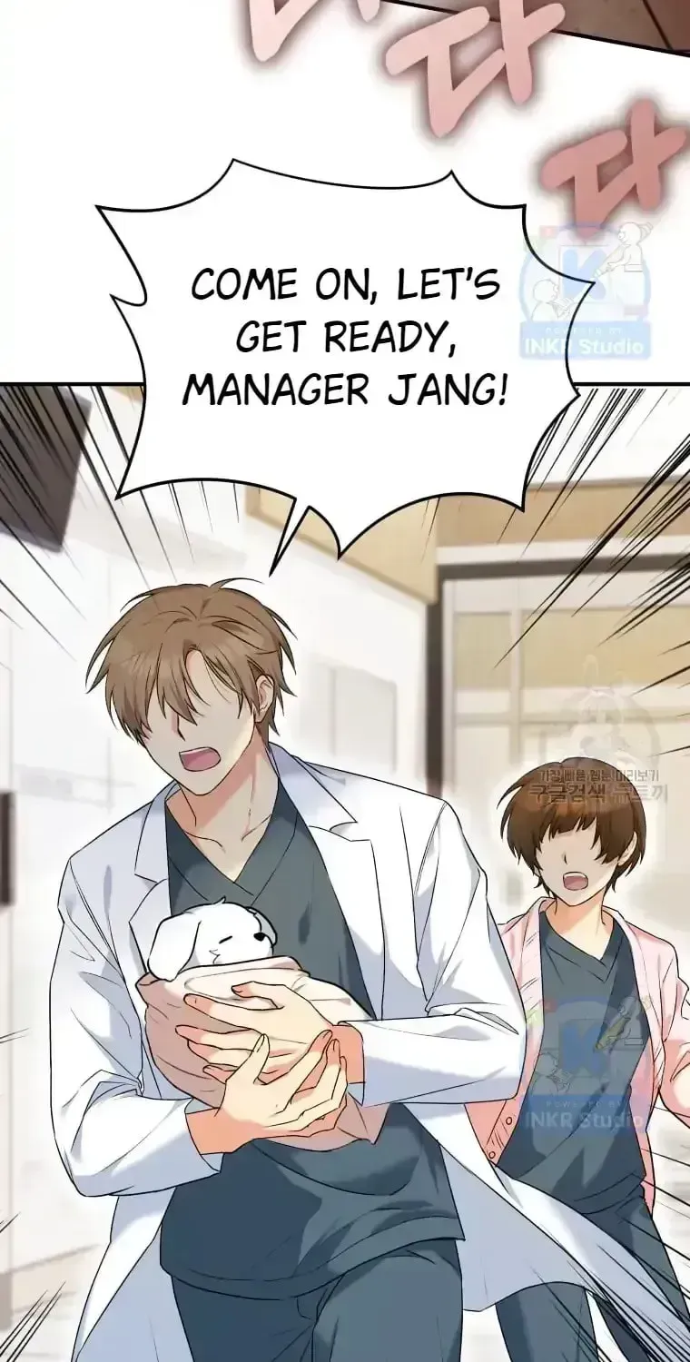 Hello, Mr. Veterinarian! Chapter 1.3 page 73 - 
