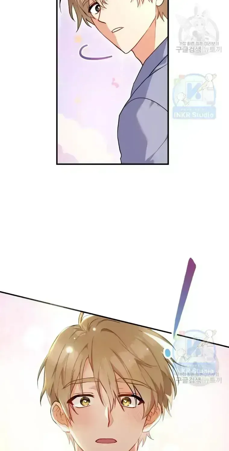 Hello, Mr. Veterinarian! Chapter 1.6 page 17 - 