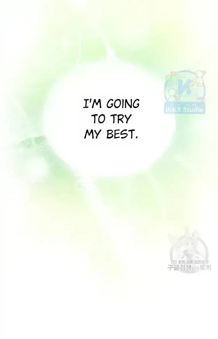 Hello, Mr. Veterinarian! Chapter 1.6 page 40 - 
