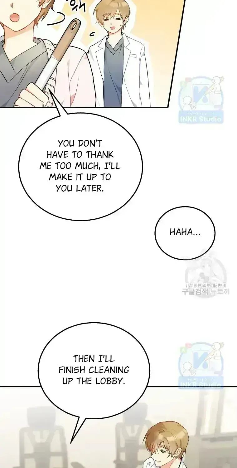 Hello, Mr. Veterinarian! Chapter 1.6 page 58 - 