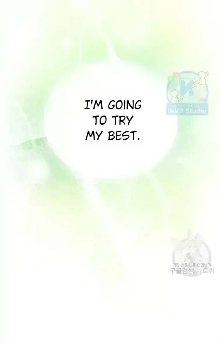 Hello, Mr. Veterinarian! Chapter 1.8 page 40 - 
