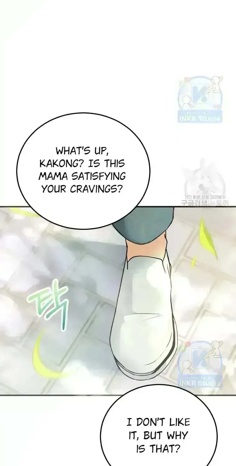 Hello, Mr. Veterinarian! Chapter 1.8 page 6 - 