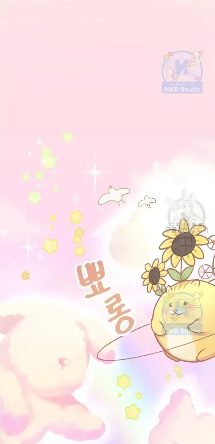 Read Hello, Mr. Veterinarian! chapter 1 image 10 on Lezhin