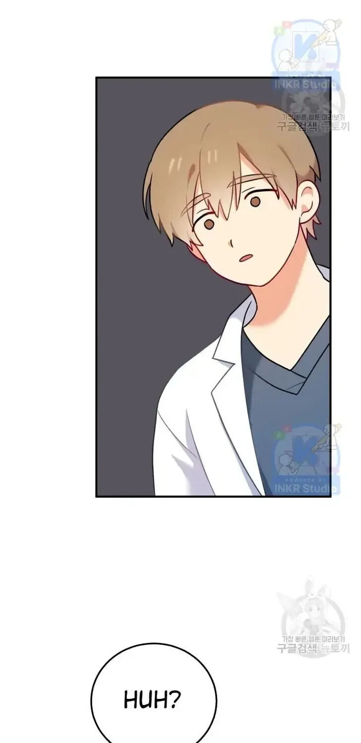 Read Hello, Mr. Veterinarian! chapter 1 image 100 on Lezhin