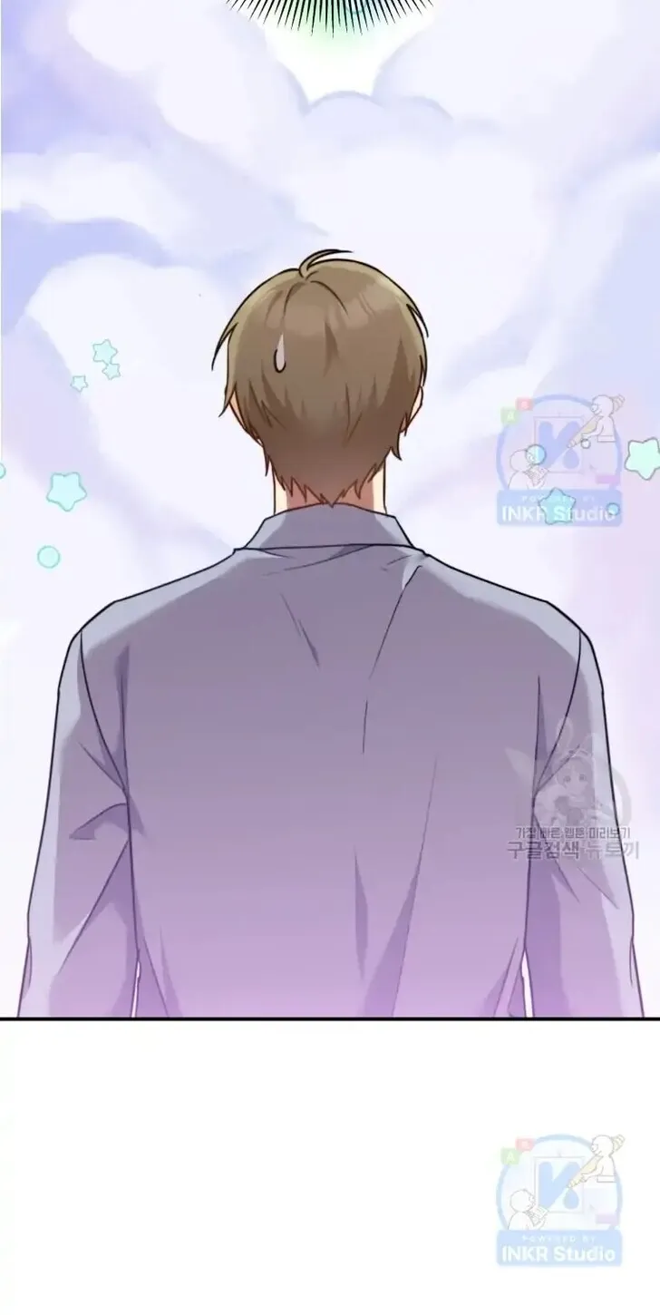 Read Hello, Mr. Veterinarian! chapter 1 image 12 on Lezhin