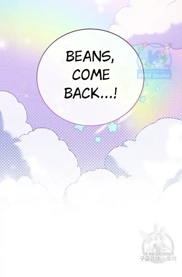 Read Hello, Mr. Veterinarian! chapter 1 image 17 on Lezhin