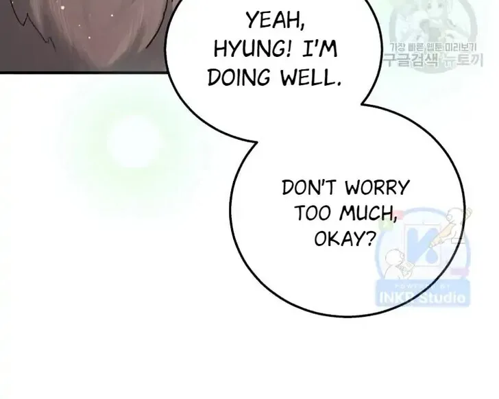Read Hello, Mr. Veterinarian! chapter 1 image 20 on Lezhin