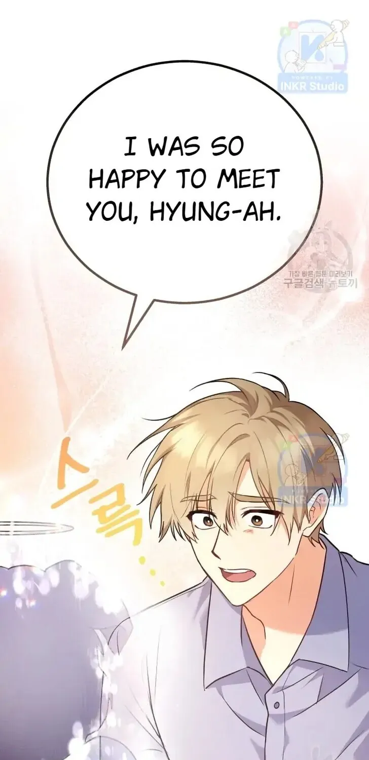 Read Hello, Mr. Veterinarian! chapter 1 image 21 on Lezhin
