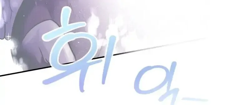 Read Hello, Mr. Veterinarian! chapter 1 image 23 on Lezhin