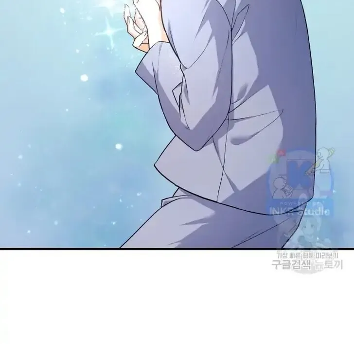 Read Hello, Mr. Veterinarian! chapter 1 image 26 on Lezhin