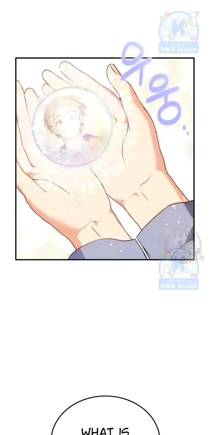 Read Hello, Mr. Veterinarian! chapter 1 image 27 on Lezhin