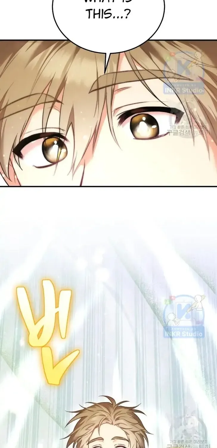 Read Hello, Mr. Veterinarian! chapter 1 image 28 on Lezhin