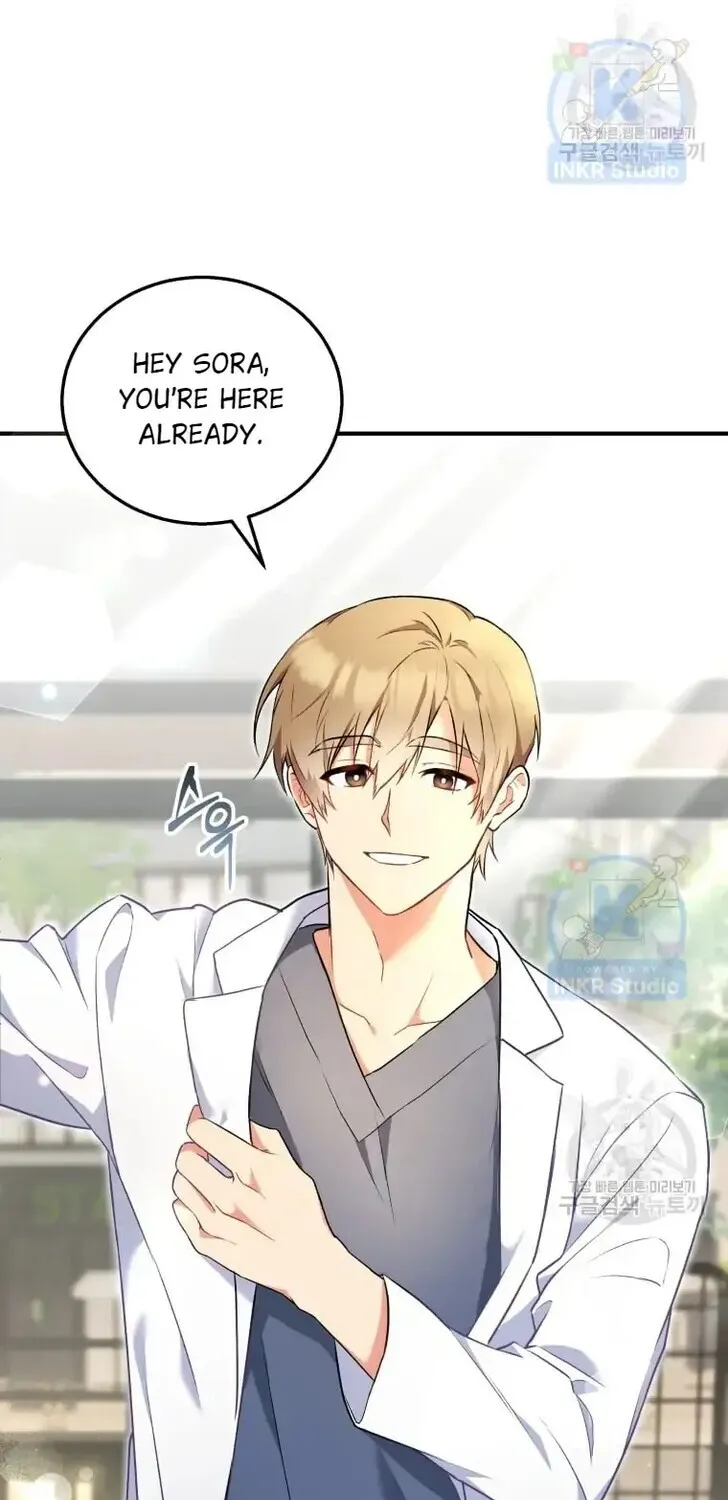 Read Hello, Mr. Veterinarian! chapter 1 image 42 on Lezhin
