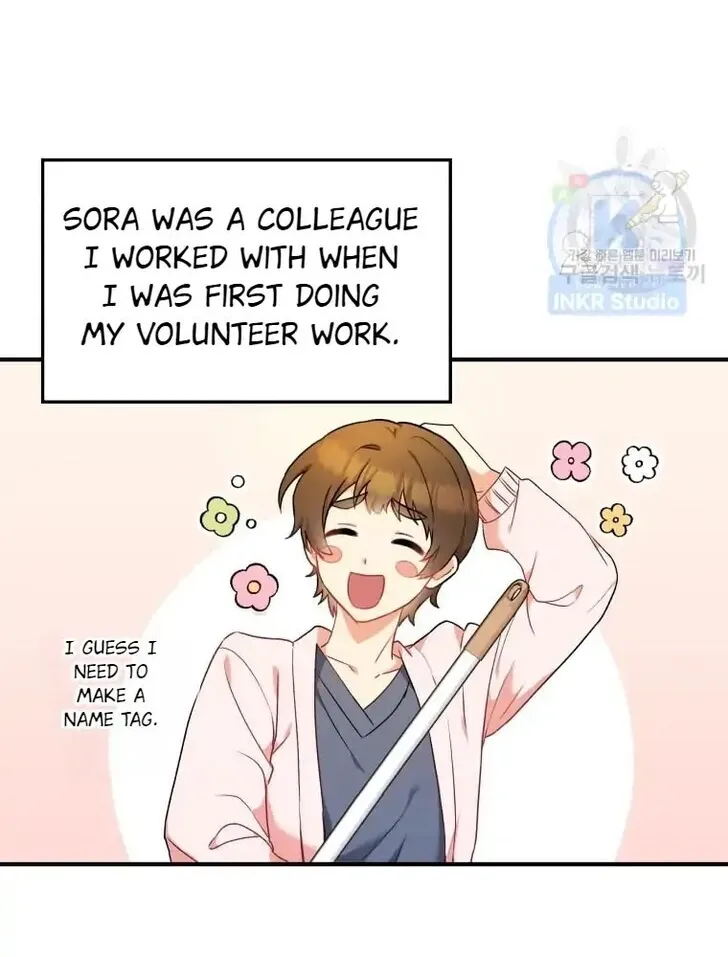 Read Hello, Mr. Veterinarian! chapter 1 image 46 on Lezhin