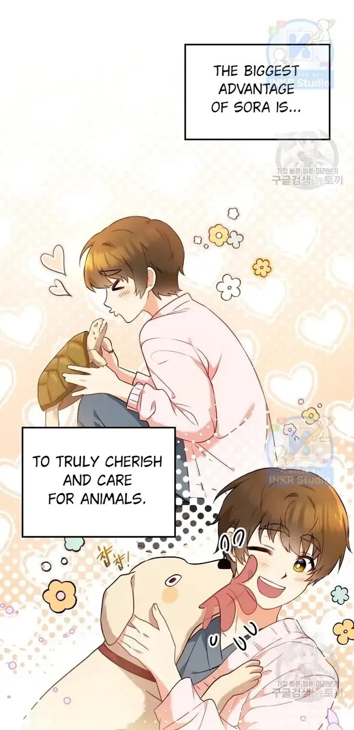 Read Hello, Mr. Veterinarian! chapter 1 image 47 on Lezhin