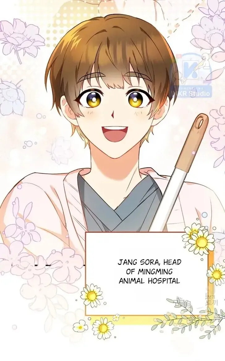 Read Hello, Mr. Veterinarian! chapter 1 image 48 on Lezhin