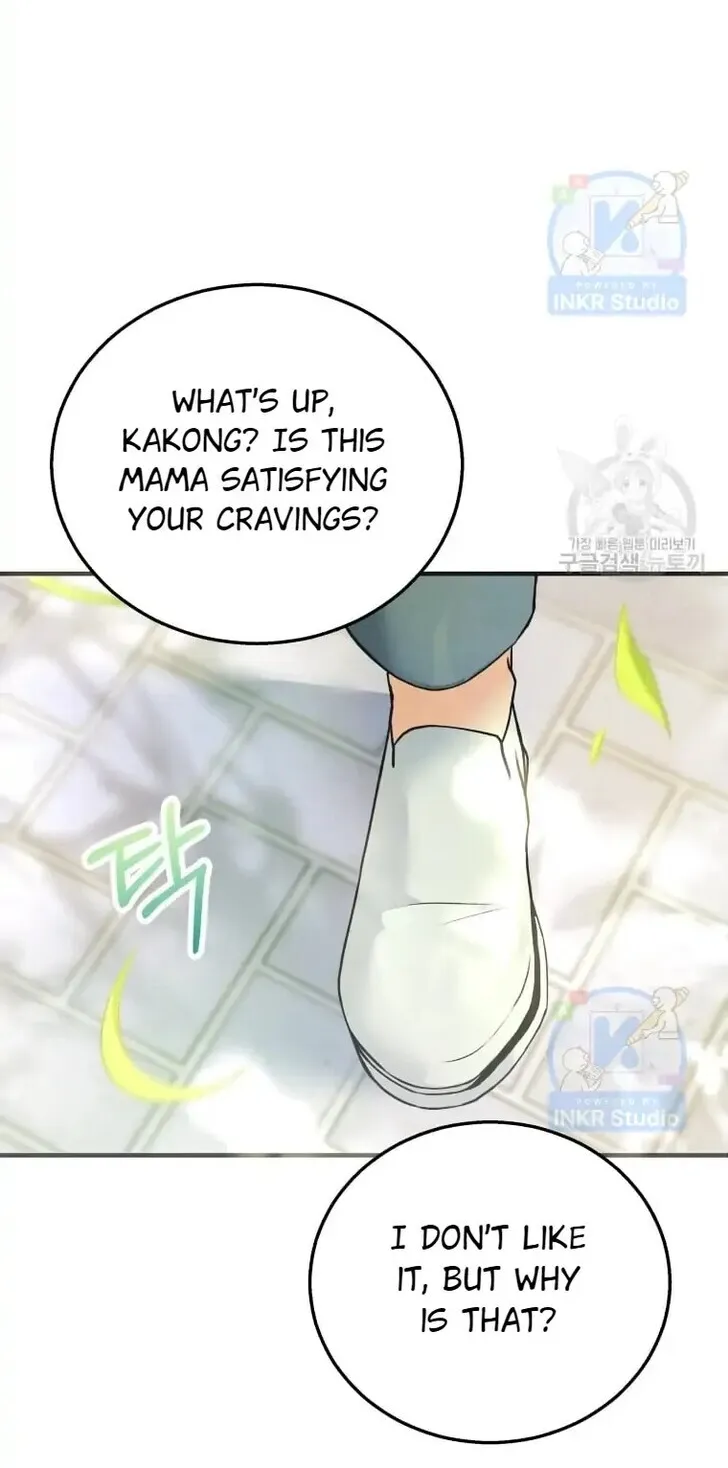 Read Hello, Mr. Veterinarian! chapter 1 image 5 on Lezhin