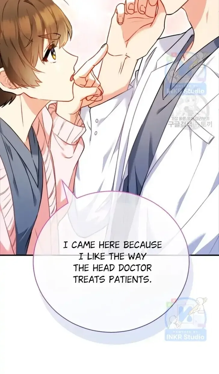 Read Hello, Mr. Veterinarian! chapter 1 image 53 on Lezhin