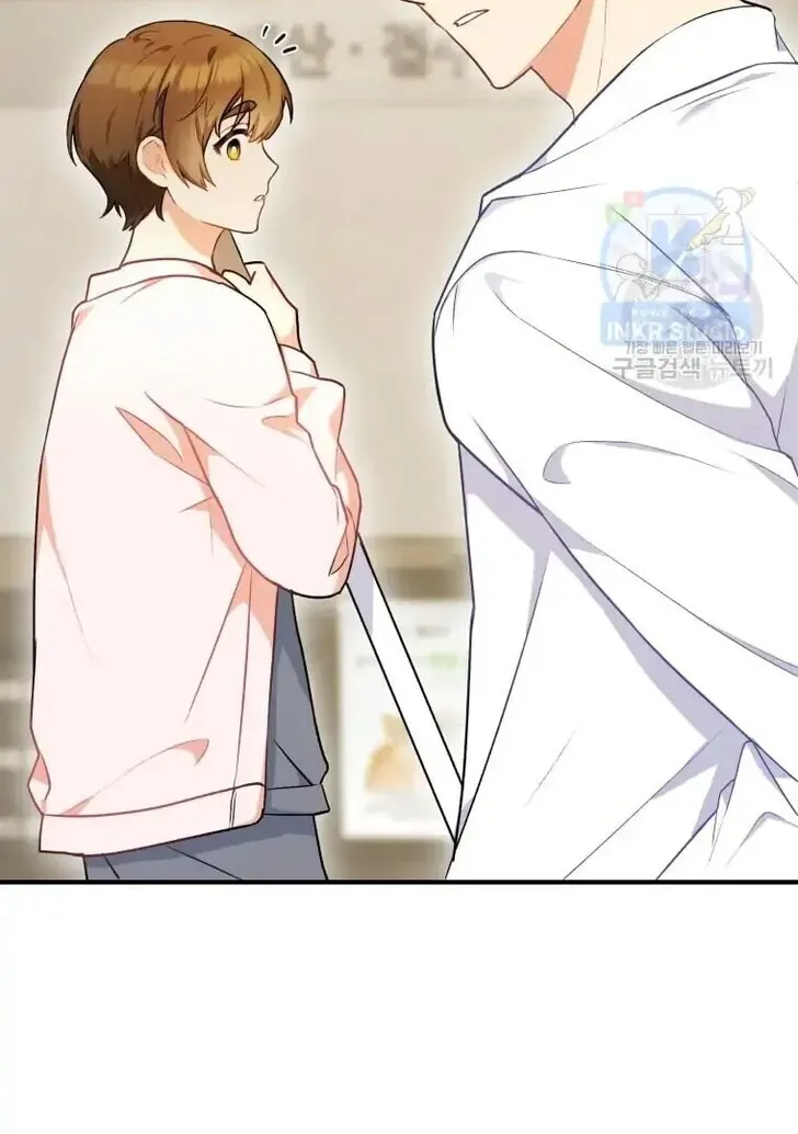 Read Hello, Mr. Veterinarian! chapter 1 image 58 on Lezhin