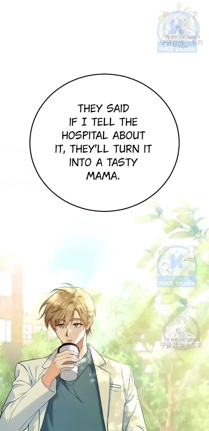 Read Hello, Mr. Veterinarian! chapter 1 image 6 on Lezhin