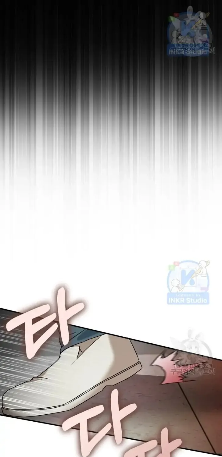 Read Hello, Mr. Veterinarian! chapter 1 image 69 on Lezhin