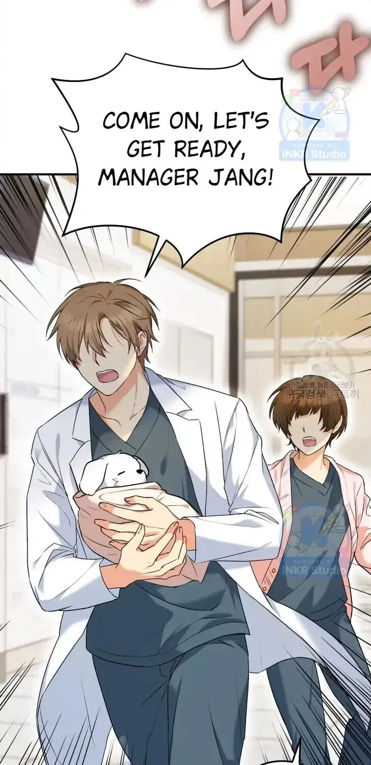 Read Hello, Mr. Veterinarian! chapter 1 image 70 on Lezhin