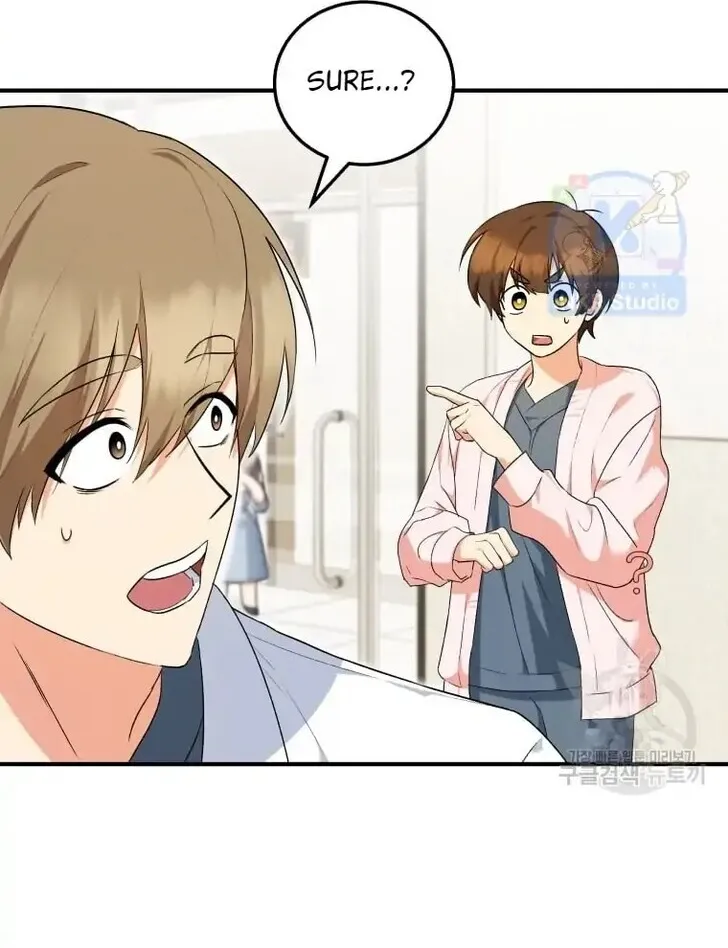 Read Hello, Mr. Veterinarian! chapter 1 image 82 on Lezhin