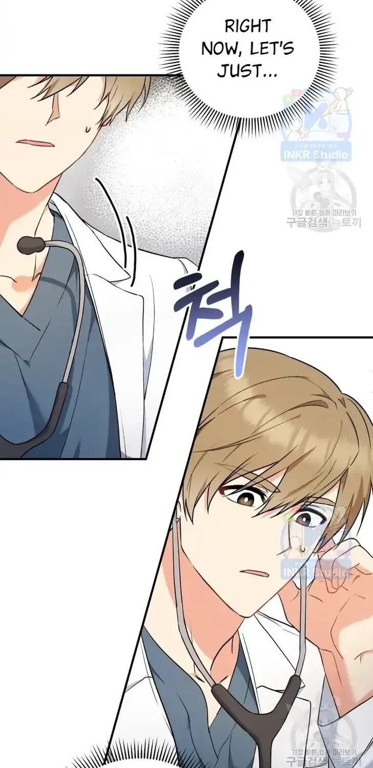 Read Hello, Mr. Veterinarian! chapter 1 image 84 on Lezhin