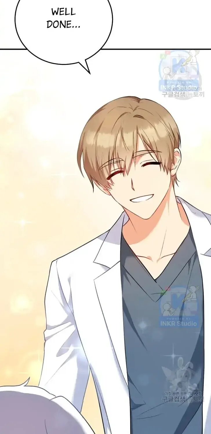 Read Hello, Mr. Veterinarian! chapter 1 image 98 on Lezhin
